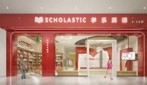 美國學樂英語开元体育官网入口登录機構